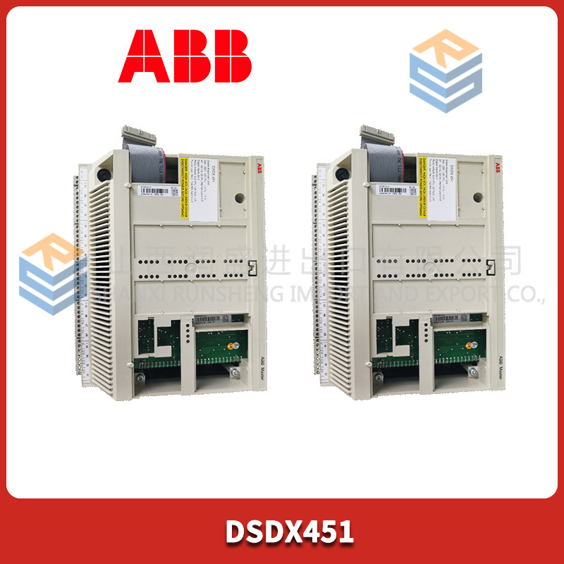 4461218f427bb423dd86 DSDX451 Digital input ABB