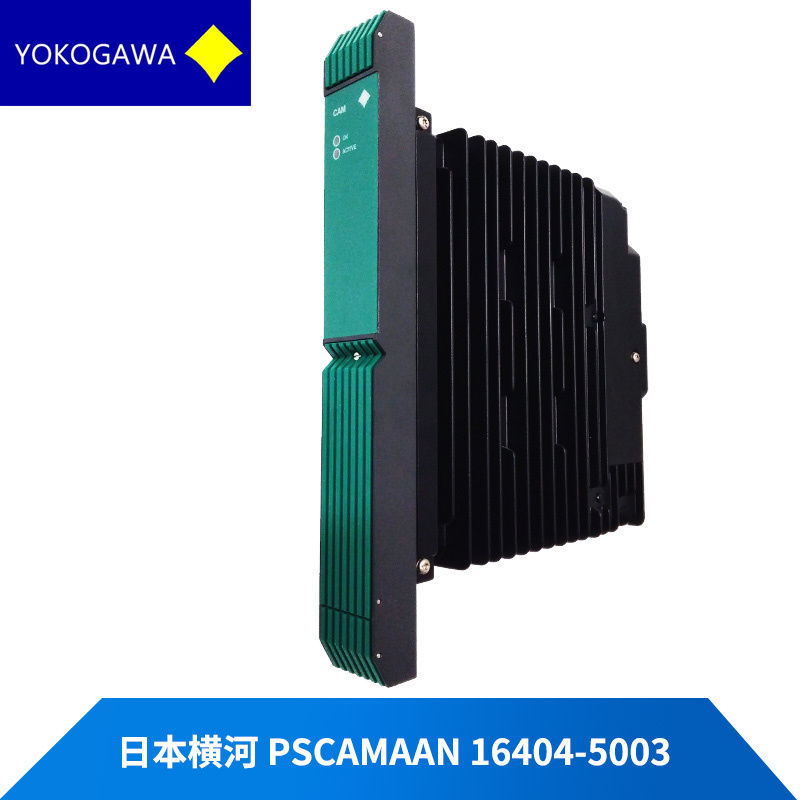 0e3d989dcf8049904fd4 YOKOGAWA PSCAMAAN-16404-5003 modular