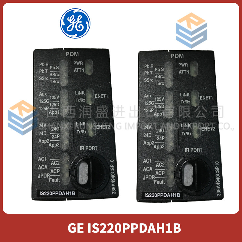 IS220PPDAH1B Mark VIe for Ethernet - Runheng