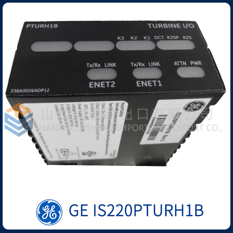 IS220PTURH1B IO Pack, Turbine I/O MK Vie - Runheng