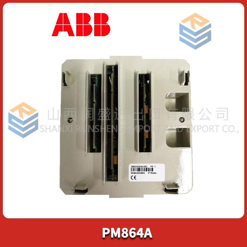 a554dd5173964eb0910a PM864A Processor Module