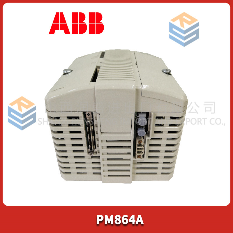 d5a7eb80559b032ae6c0 PM864A Processor Module