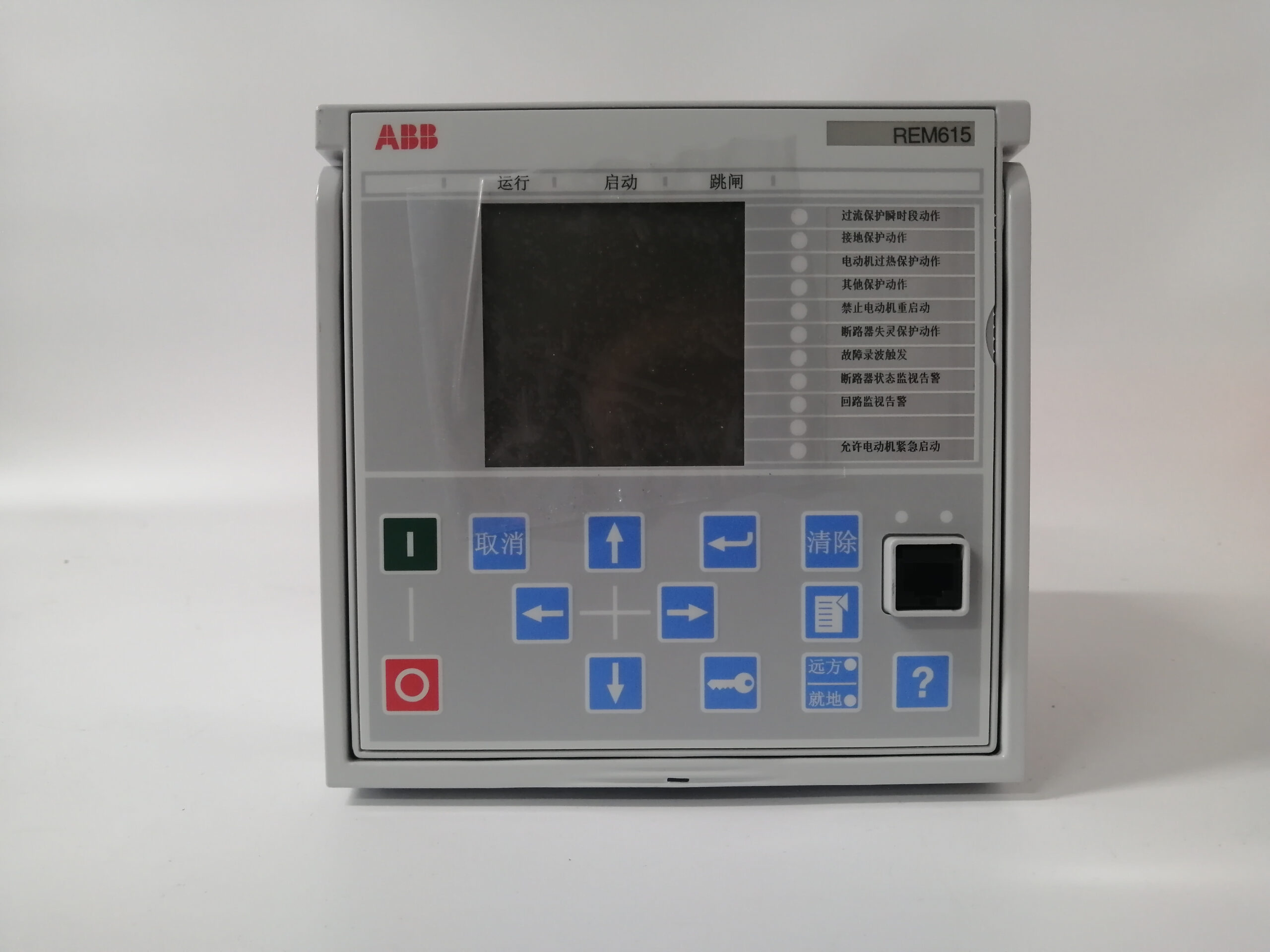 ABB REM620A_F NAMBBABA33E5BNN1XF - ABB - Runheng