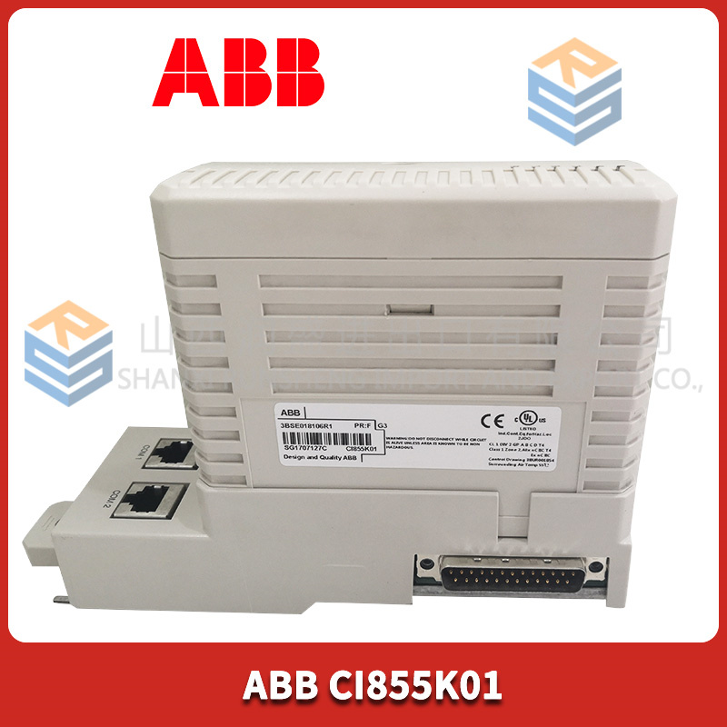 CI855K01 ommunication module ABB - Runheng