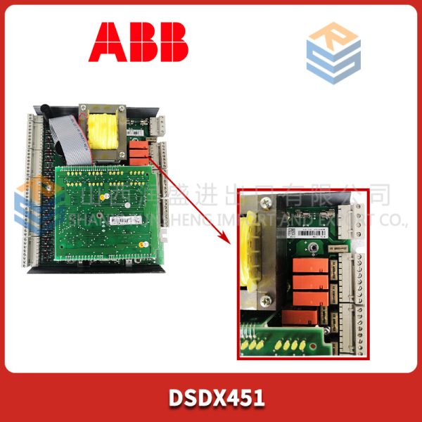 DSDX451