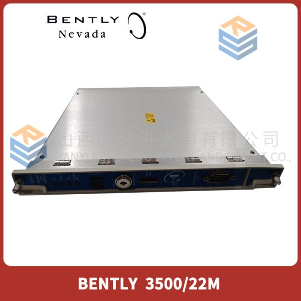 Bently Nevada 3500/22M modular - Runheng