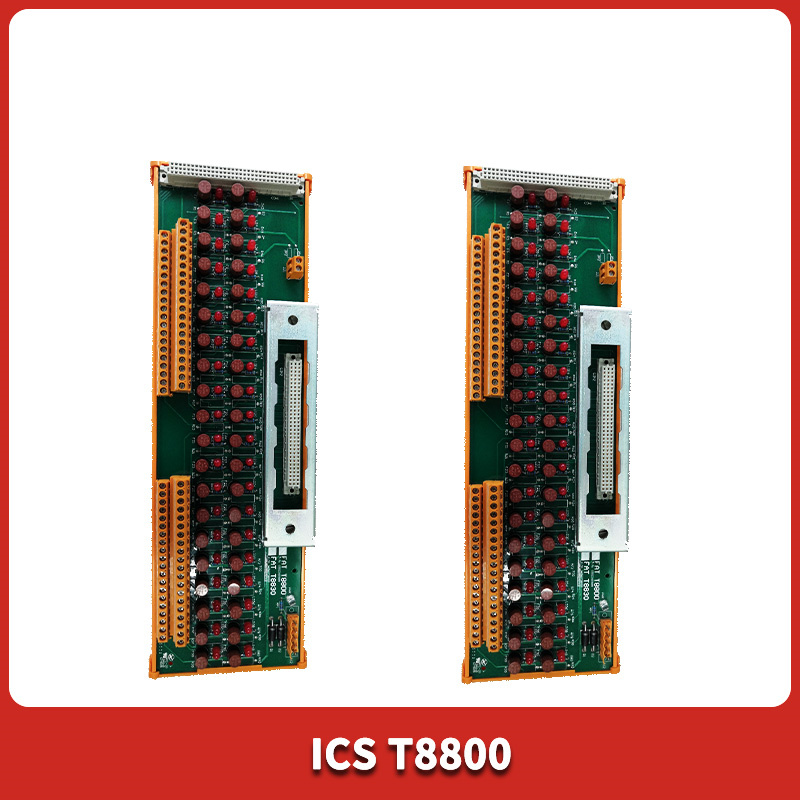 T8800 modular - Runheng
