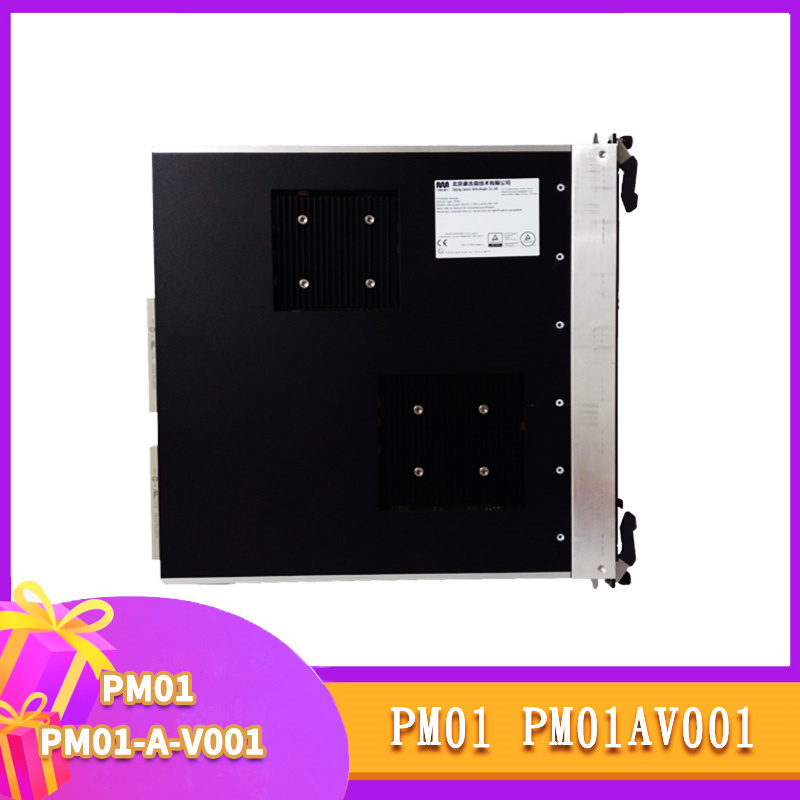PM01-PM01-A-V001 modular - Runheng