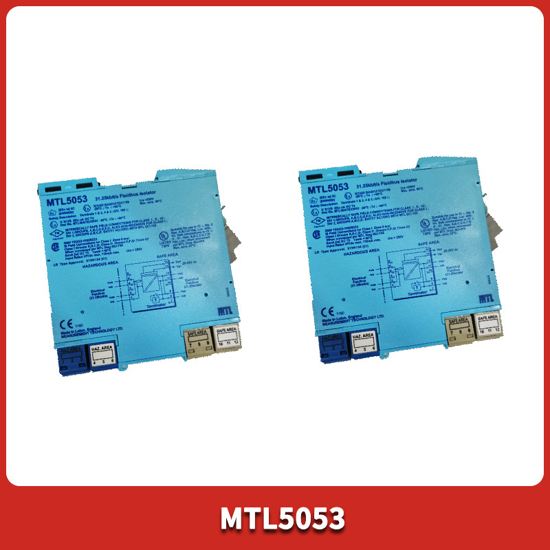 MTL5053 modular - Runheng