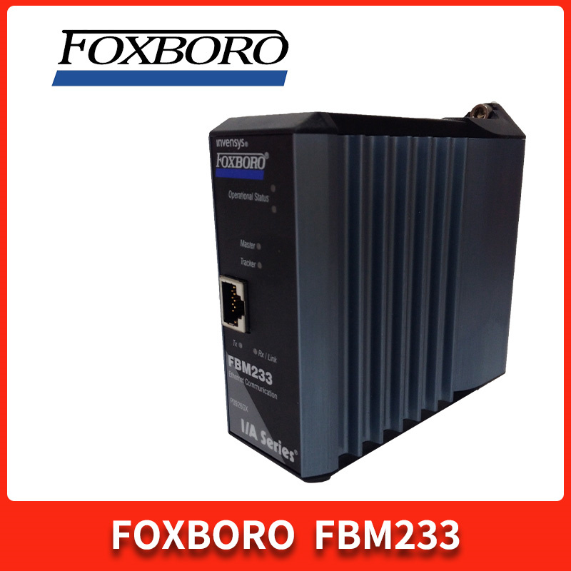 FOXBORO FBM233 DCS IO card Runheng
