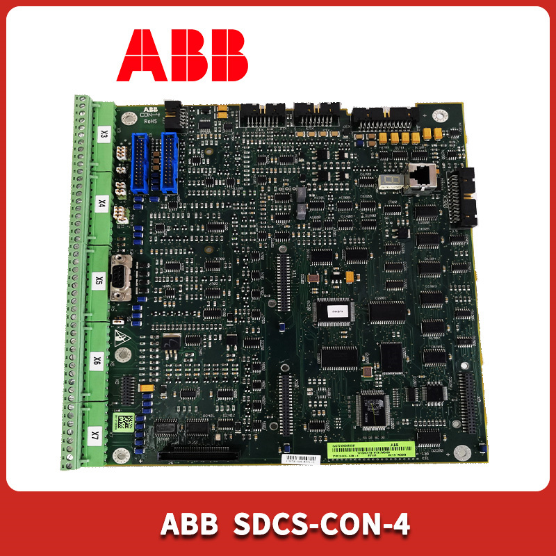 SDCS-CON-4 modular - Runheng
