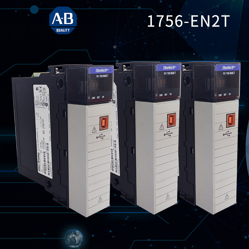 1756EN2T module Runheng