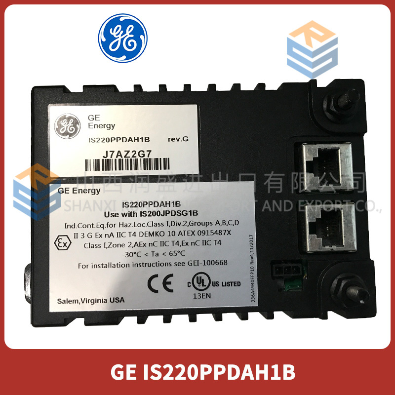 IS220PPDAH1B Mark VIe for Ethernet - Runheng