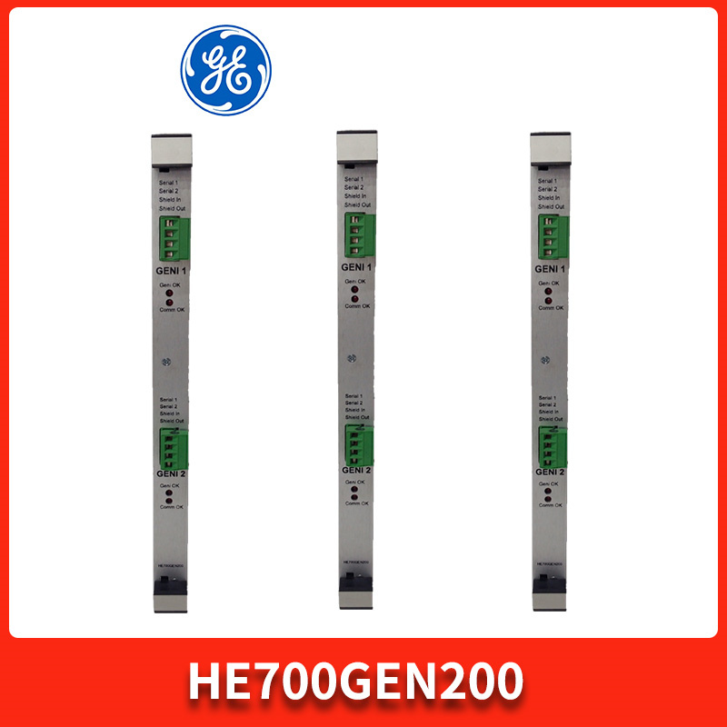 HE700GEN200 VME interface module Runheng