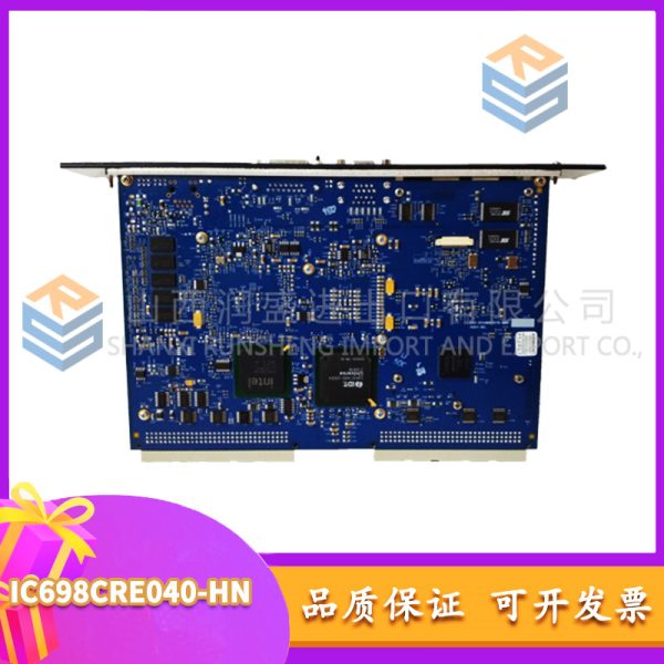 IC698CRE040HN Redundant CPU and redundant memory Runheng