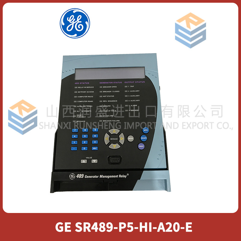 SR489P5HIA20E Motor management relay Runheng