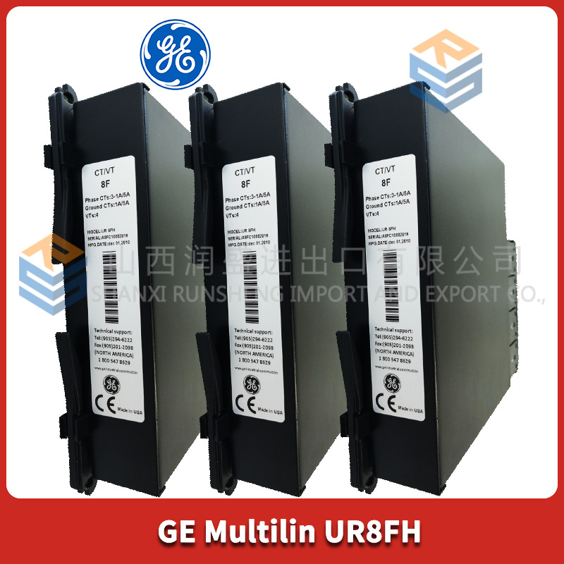 GE Multilin UR8FH General purpose relay Runheng