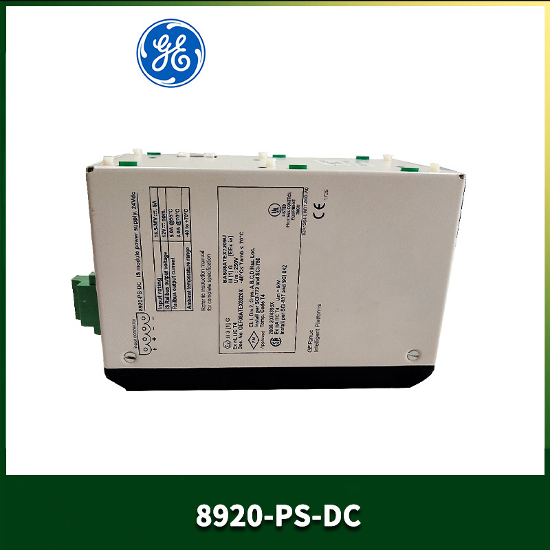 8910PSDC System power supply Runheng