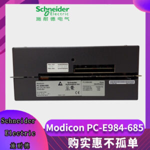 PC-E984-685
