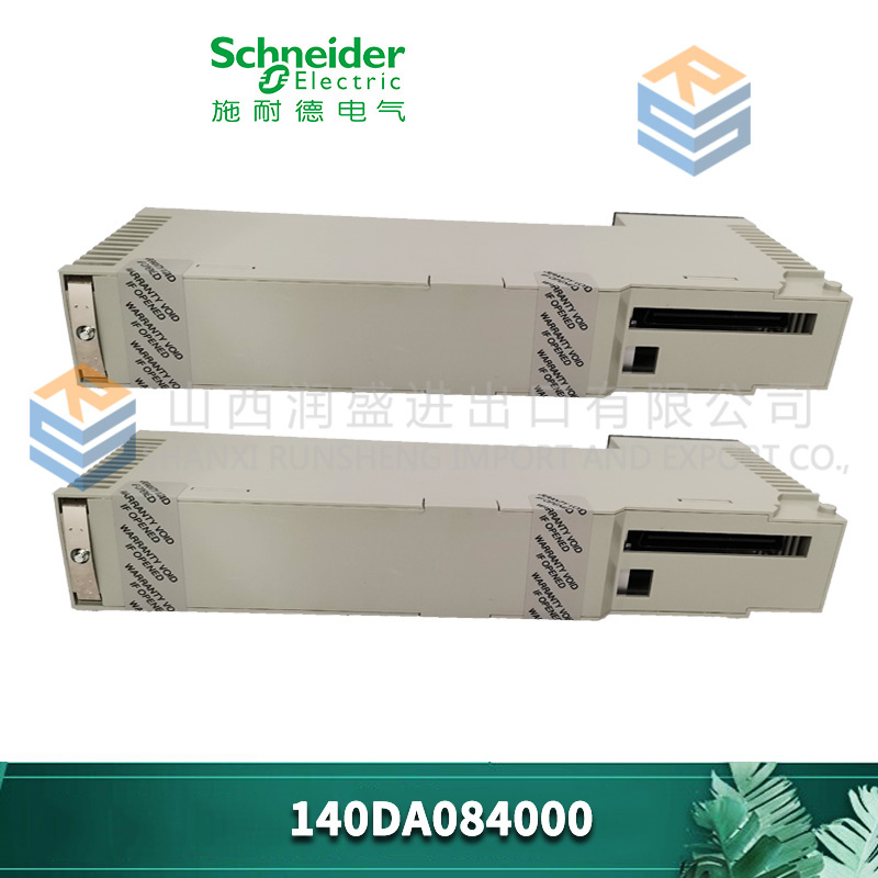 Schneider Electric 140DA084000 I/O module - Runheng