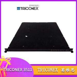 TRICONEX 3511