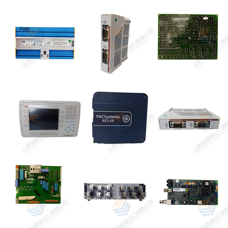 CP800 Communication processor module - Runheng