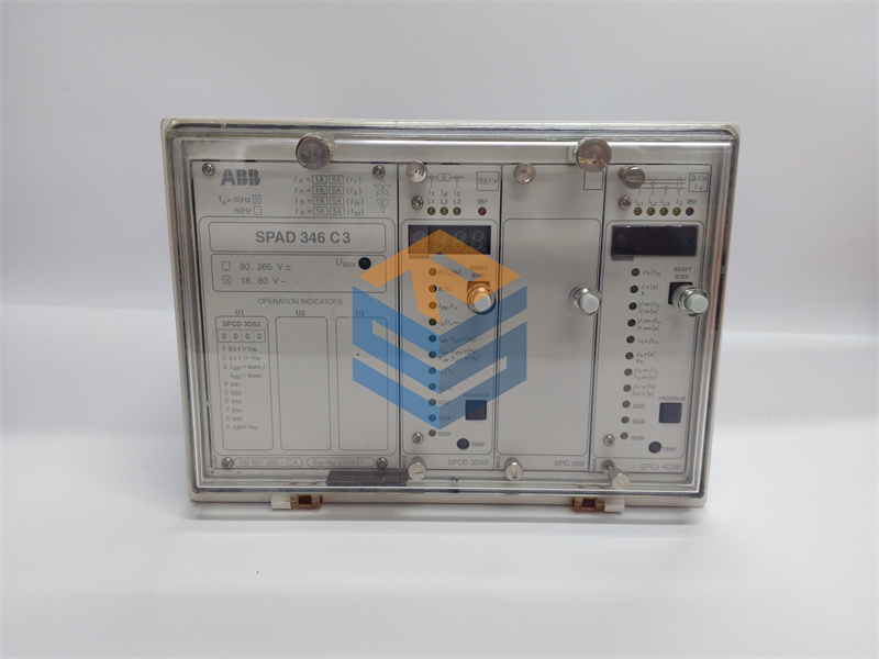 SPAJ110C Auxiliary relay Runheng
