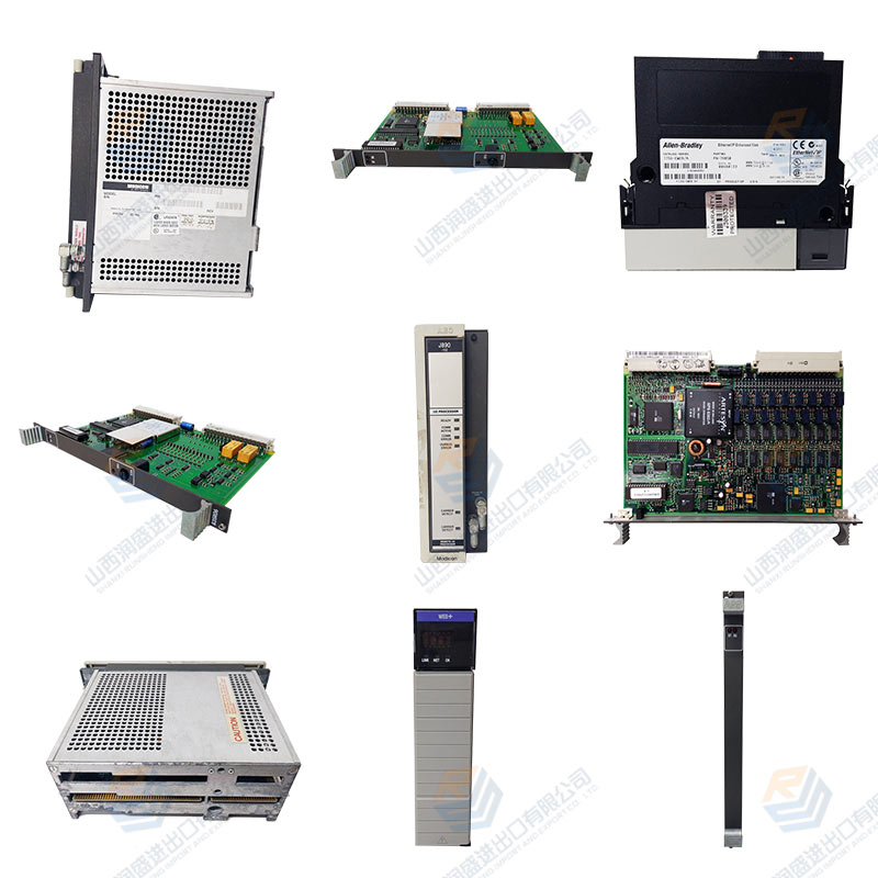 CP800 Communication processor module - Runheng