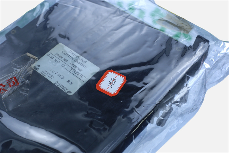 0-60067-1A RELIANCE - Runheng